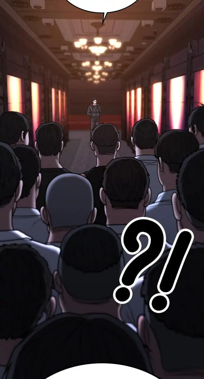 Read Reality Quest chapter 55 image 120 on Lezhin