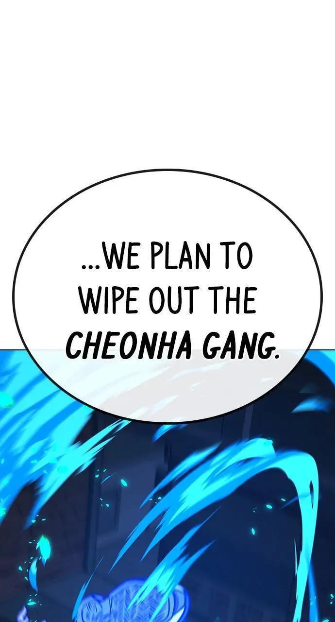 Read Reality Quest chapter 55 image 20 on Lezhin