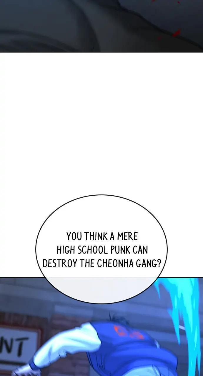 Read Reality Quest chapter 55 image 25 on Lezhin