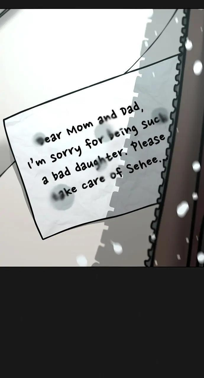 Read Reality Quest chapter 55 image 6 on Lezhin