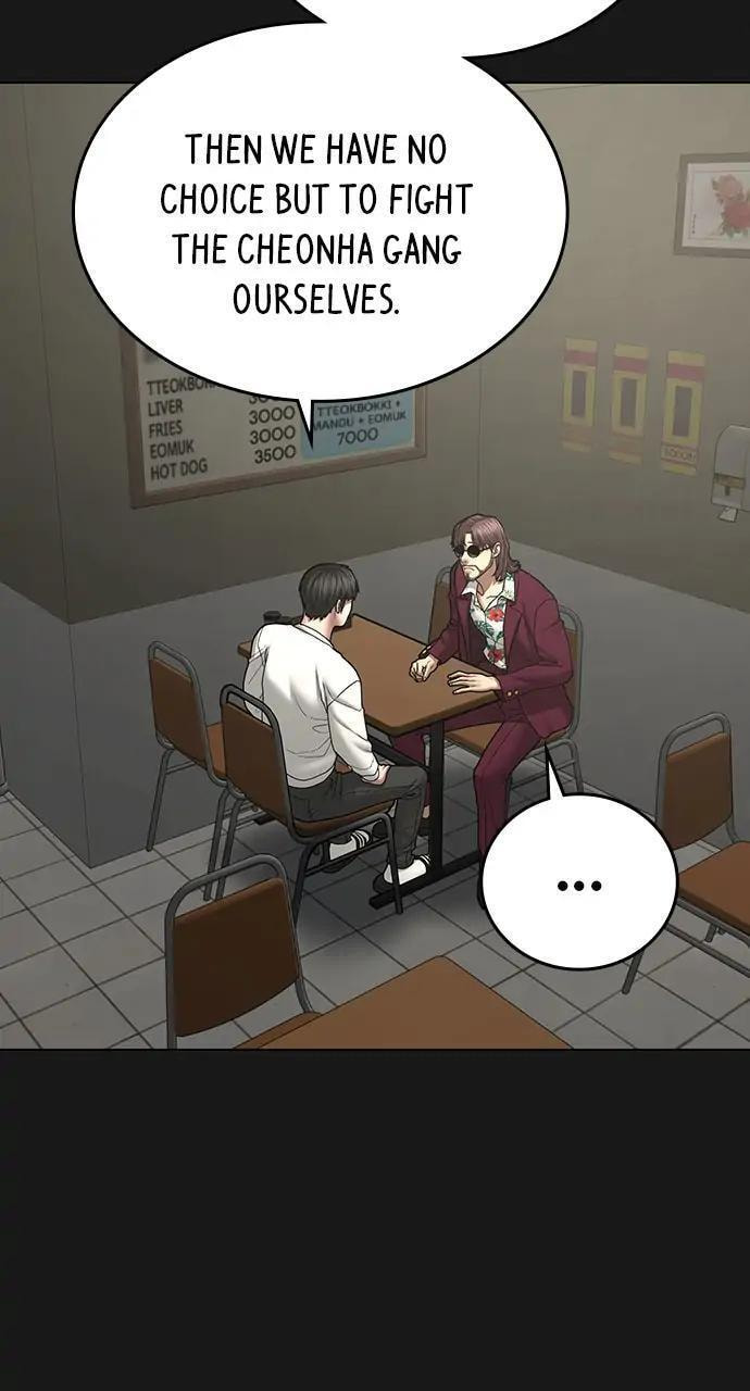 Read Reality Quest chapter 55 image 62 on Lezhin