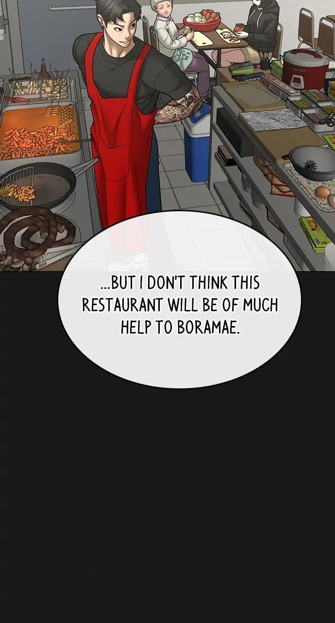 Read Reality Quest chapter 55 image 65 on Lezhin