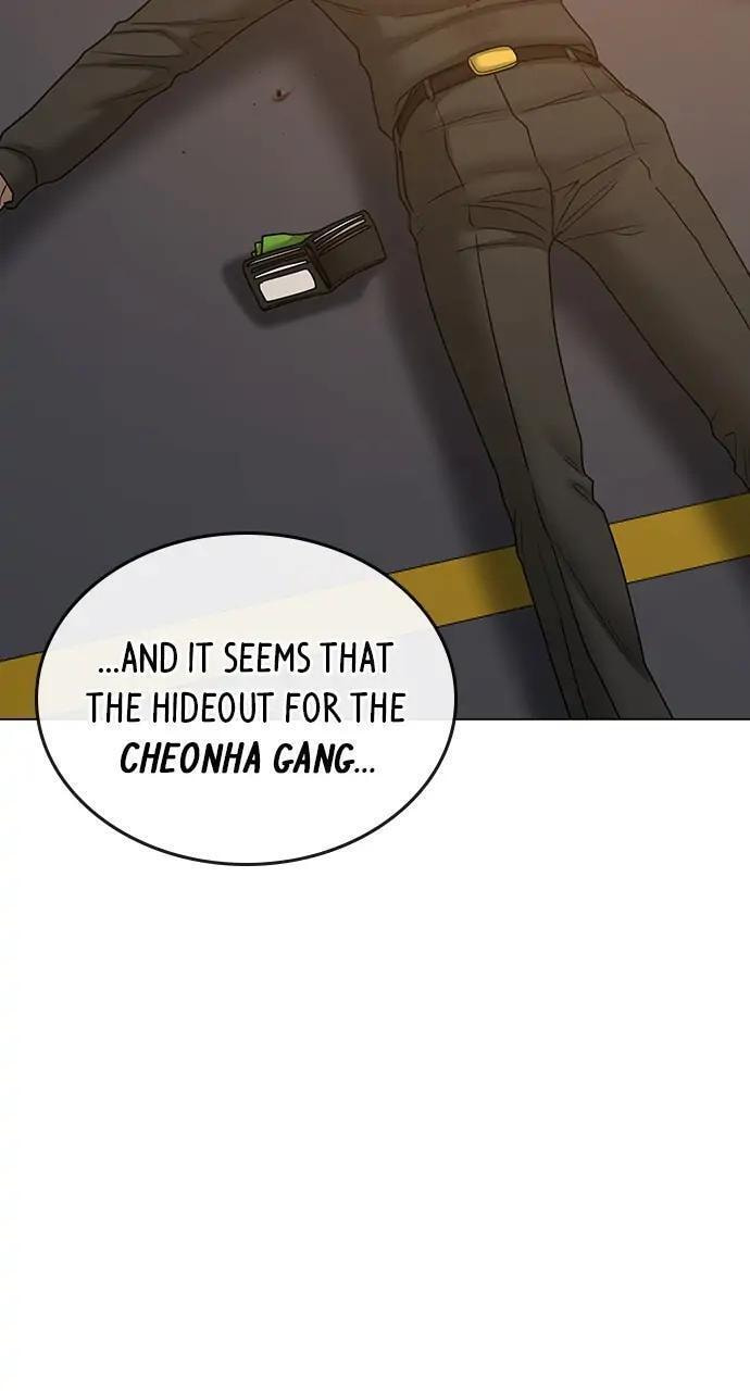 Read Reality Quest chapter 55 image 73 on Lezhin