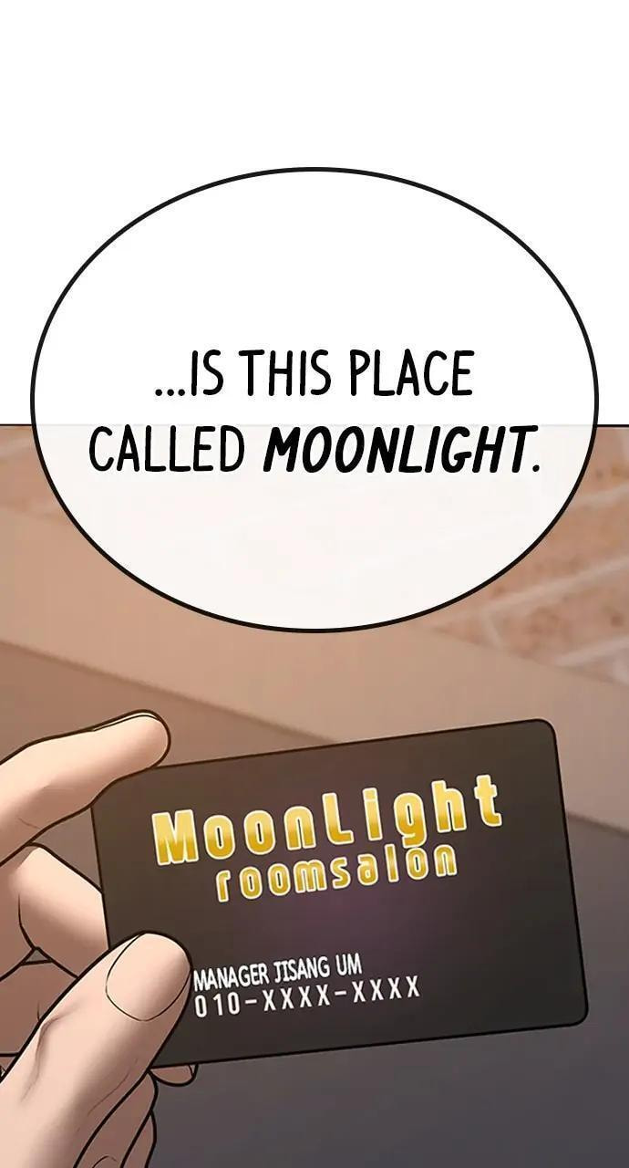Read Reality Quest chapter 55 image 74 on Lezhin