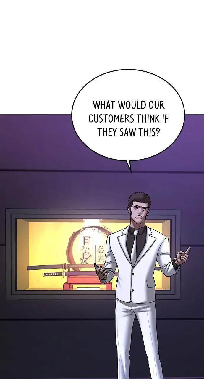 Read Reality Quest chapter 55 image 97 on Lezhin