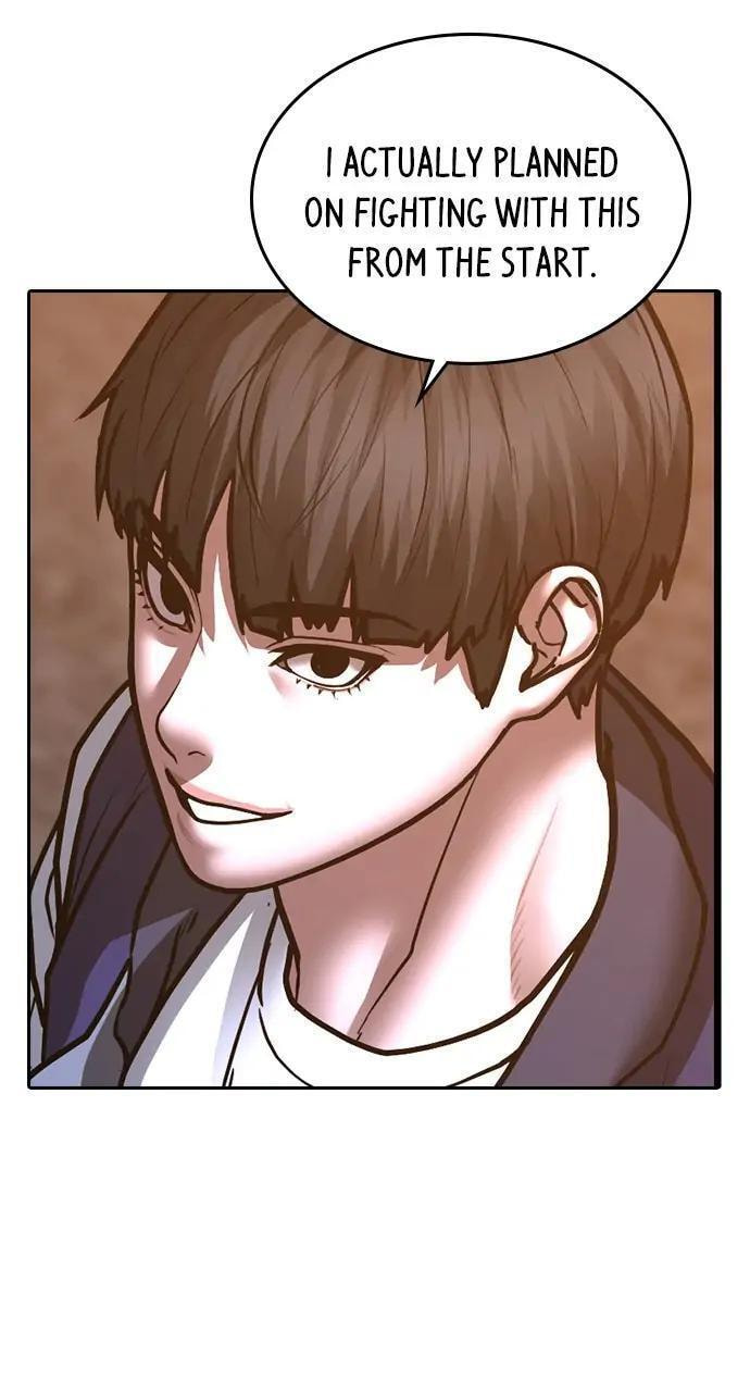 Read Reality Quest chapter 56 image 100 on Lezhin