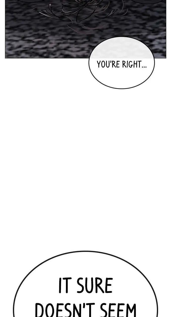 Read Reality Quest chapter 56 image 11 on Lezhin