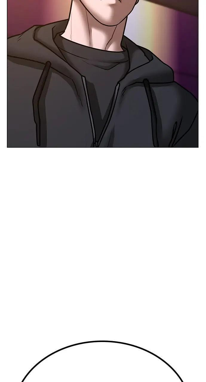 Read Reality Quest chapter 56 image 120 on Lezhin
