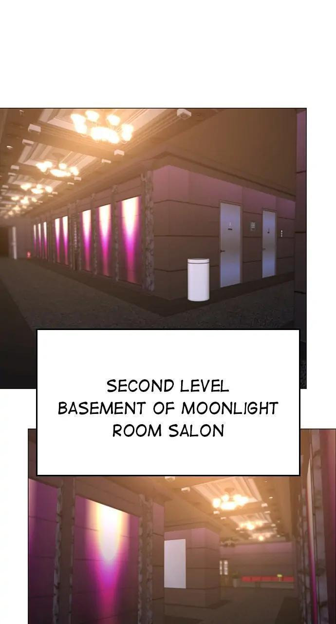 Read Reality Quest chapter 56 image 123 on Lezhin