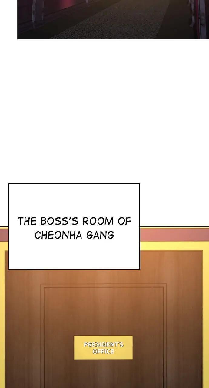 Read Reality Quest chapter 56 image 124 on Lezhin