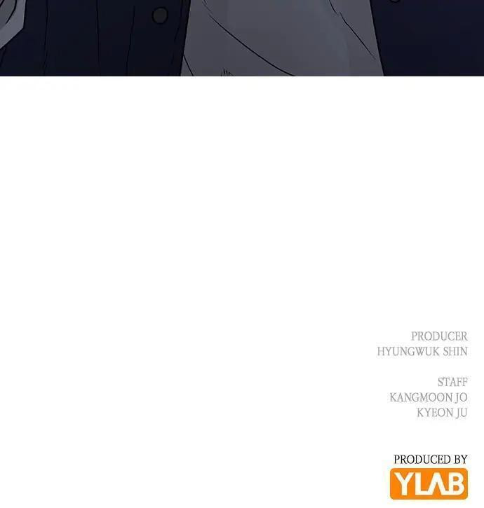 Read Reality Quest chapter 56 image 131 on Lezhin