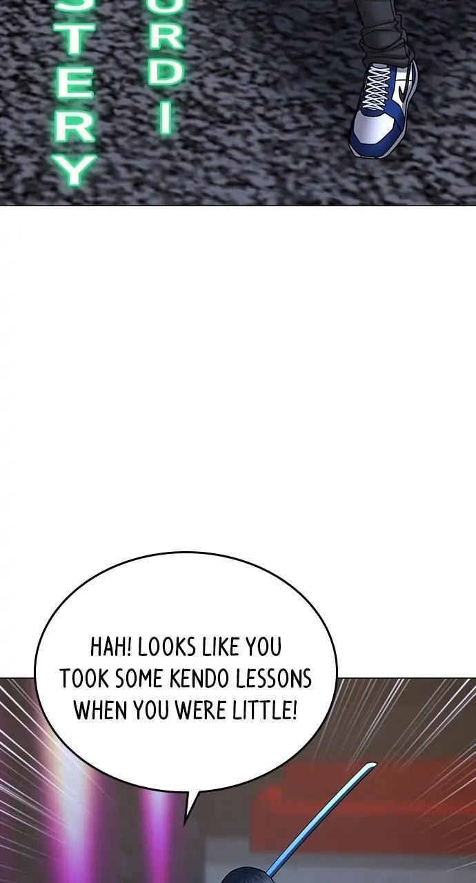 Read Reality Quest chapter 56 image 15 on Lezhin