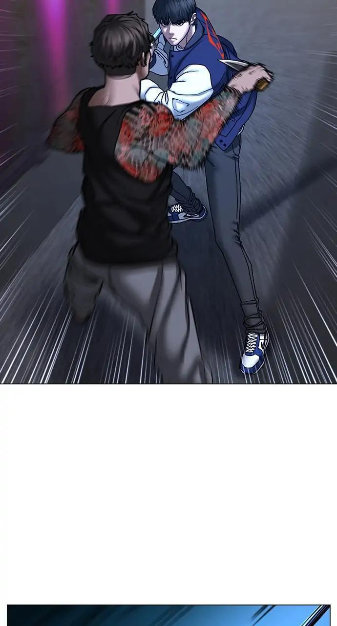 Read Reality Quest chapter 56 image 16 on Lezhin
