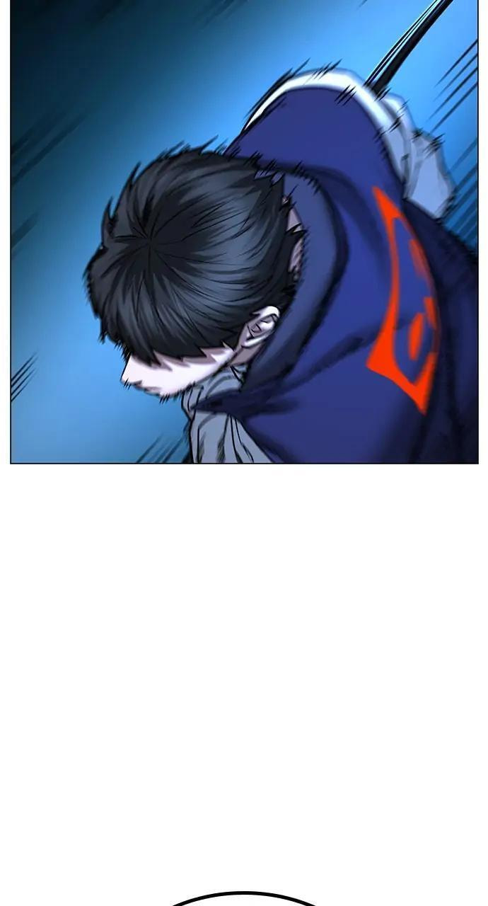 Read Reality Quest chapter 56 image 17 on Lezhin
