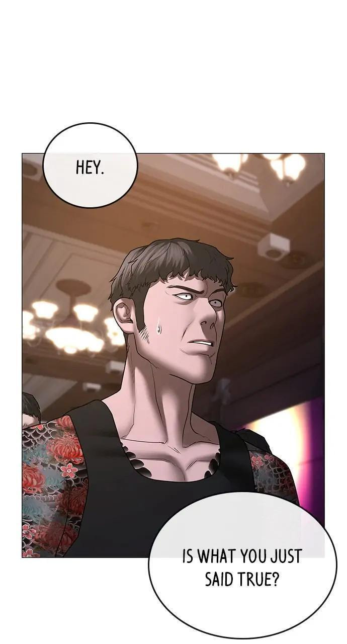 Read Reality Quest chapter 56 image 2 on Lezhin