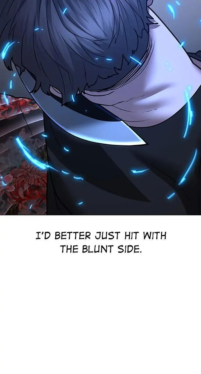 Read Reality Quest chapter 56 image 20 on Lezhin