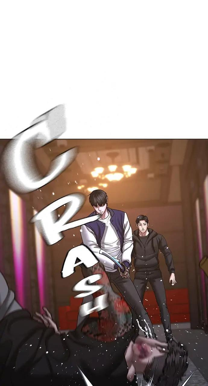 Read Reality Quest chapter 56 image 21 on Lezhin