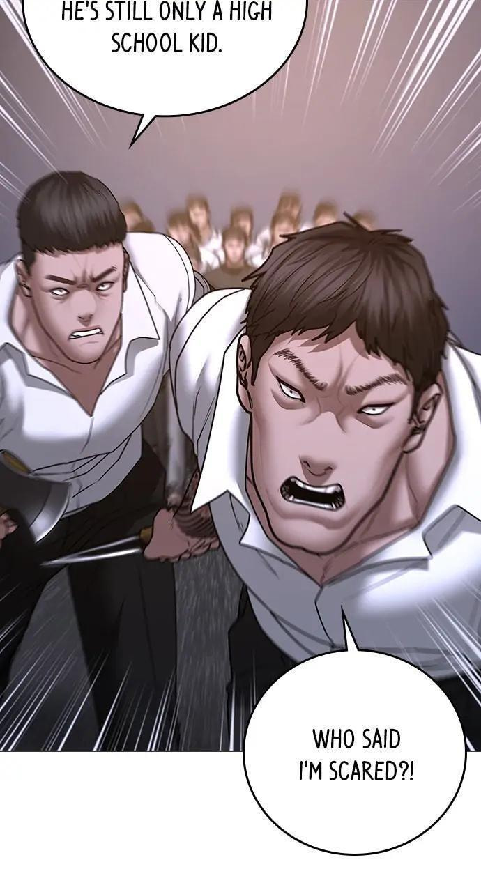 Read Reality Quest chapter 56 image 27 on Lezhin