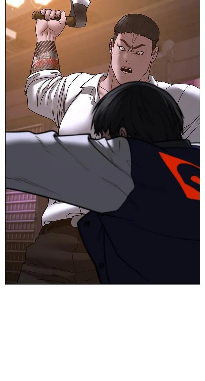 Read Reality Quest chapter 56 image 33 on Lezhin