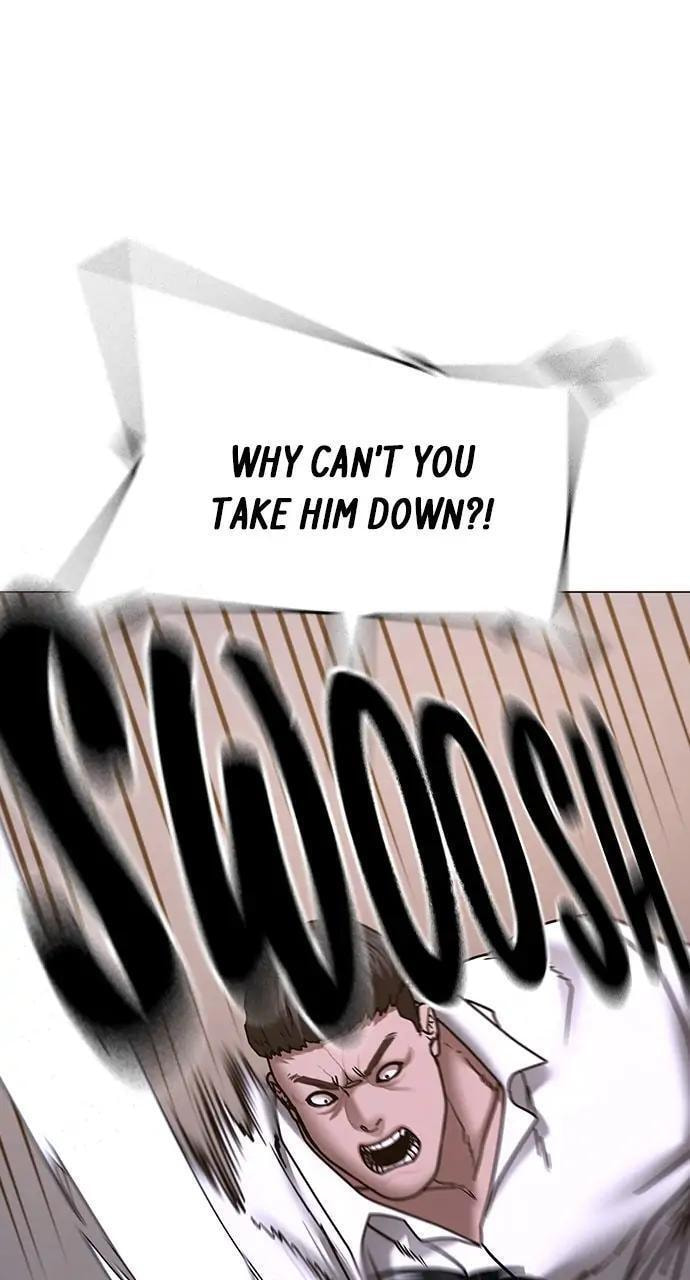 Read Reality Quest chapter 56 image 34 on Lezhin