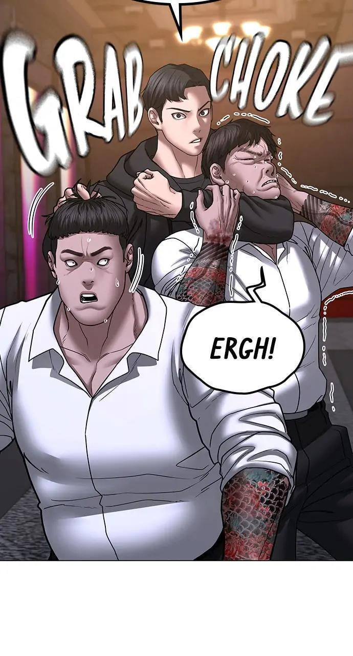 Read Reality Quest chapter 56 image 39 on Lezhin