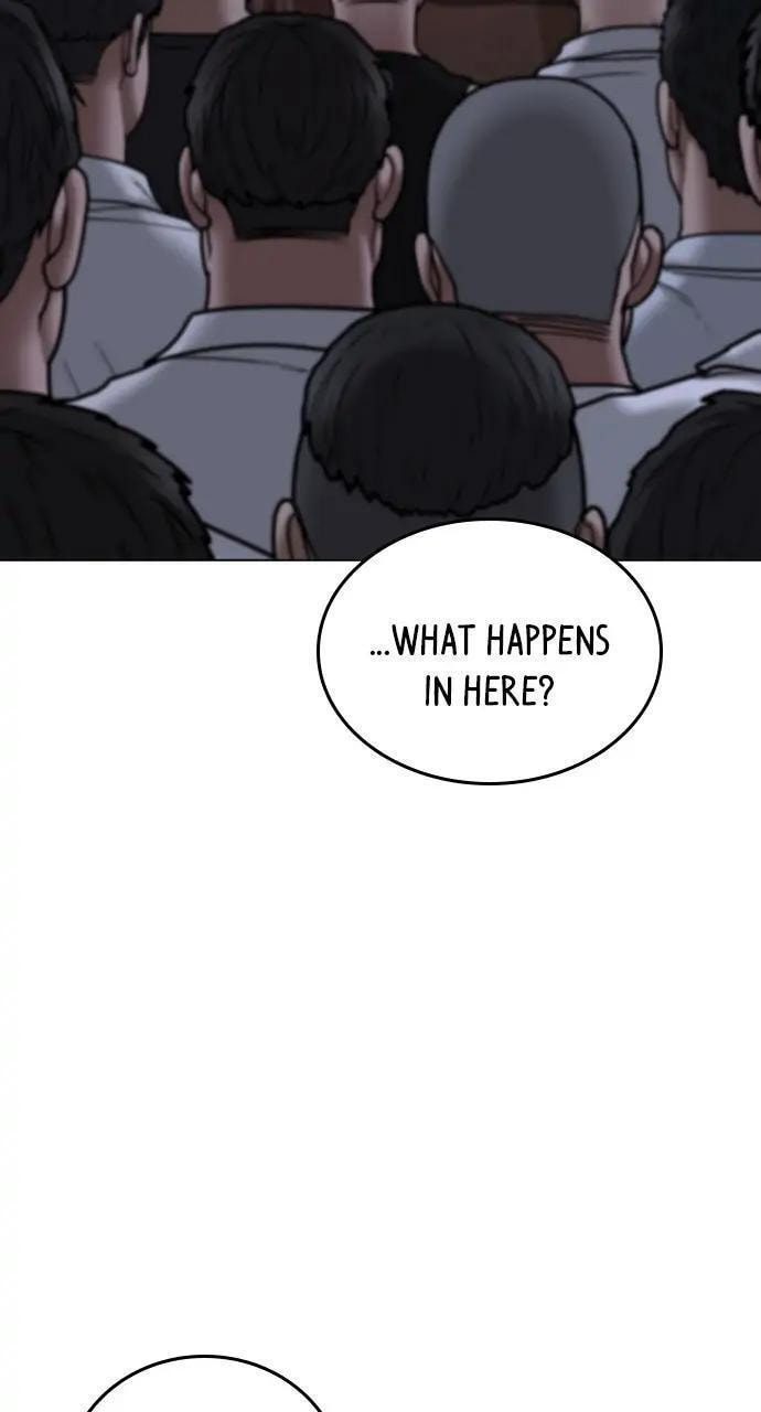 Read Reality Quest chapter 56 image 4 on Lezhin