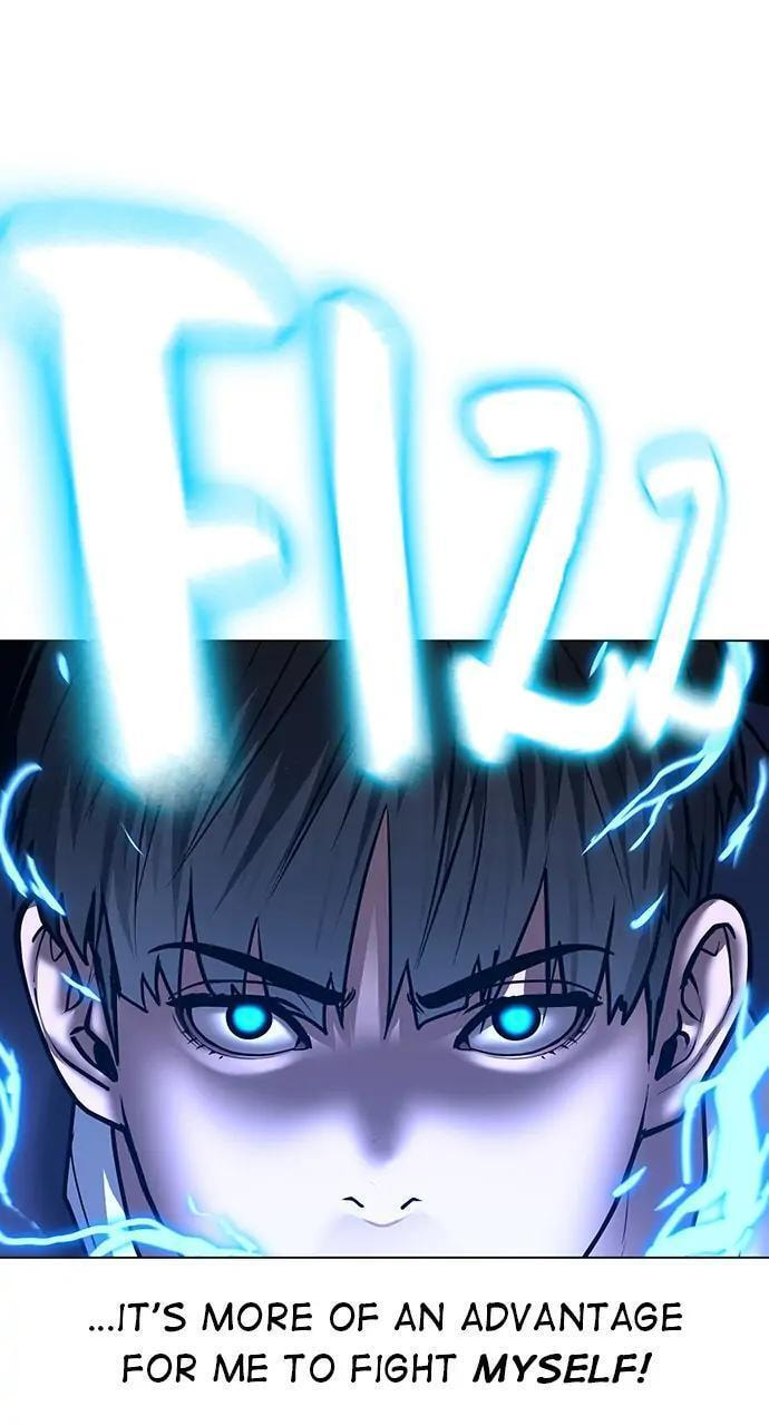 Read Reality Quest chapter 56 image 46 on Lezhin