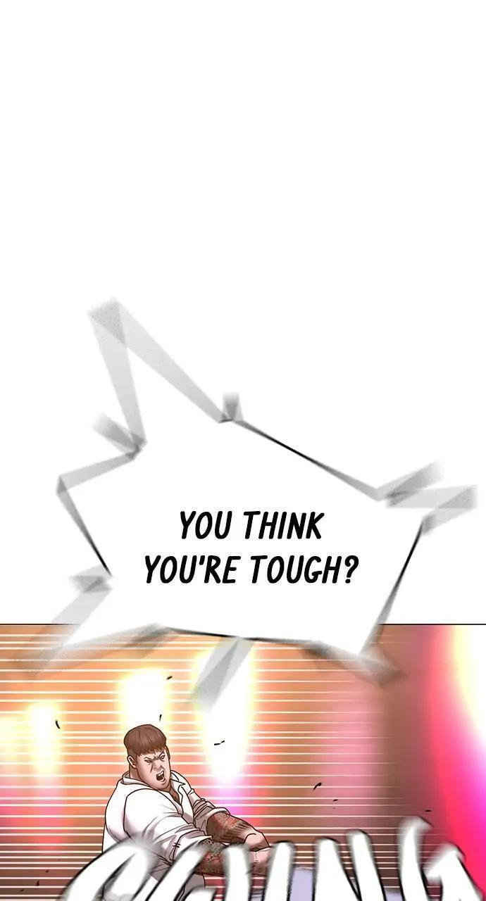 Read Reality Quest chapter 56 image 53 on Lezhin