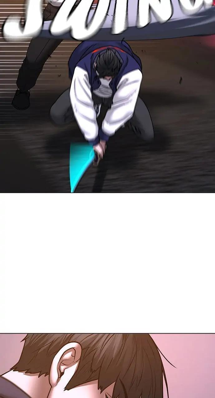 Read Reality Quest chapter 56 image 54 on Lezhin