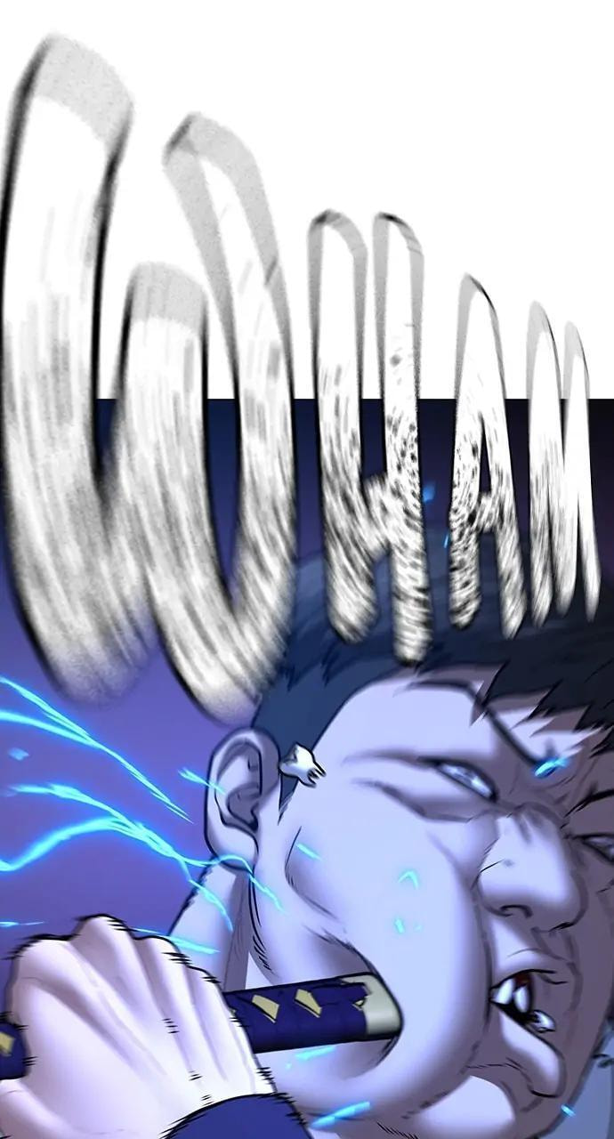 Read Reality Quest chapter 56 image 57 on Lezhin