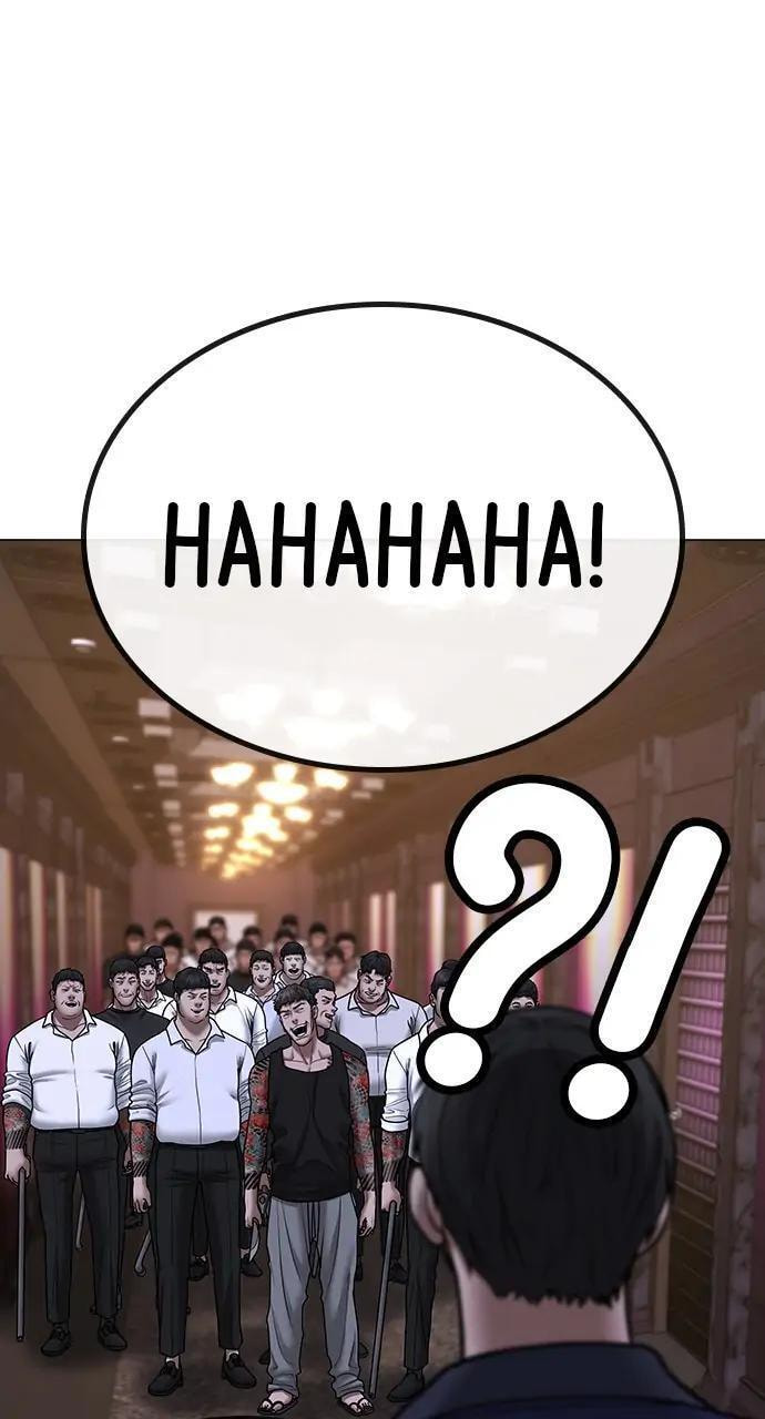 Read Reality Quest chapter 56 image 6 on Lezhin