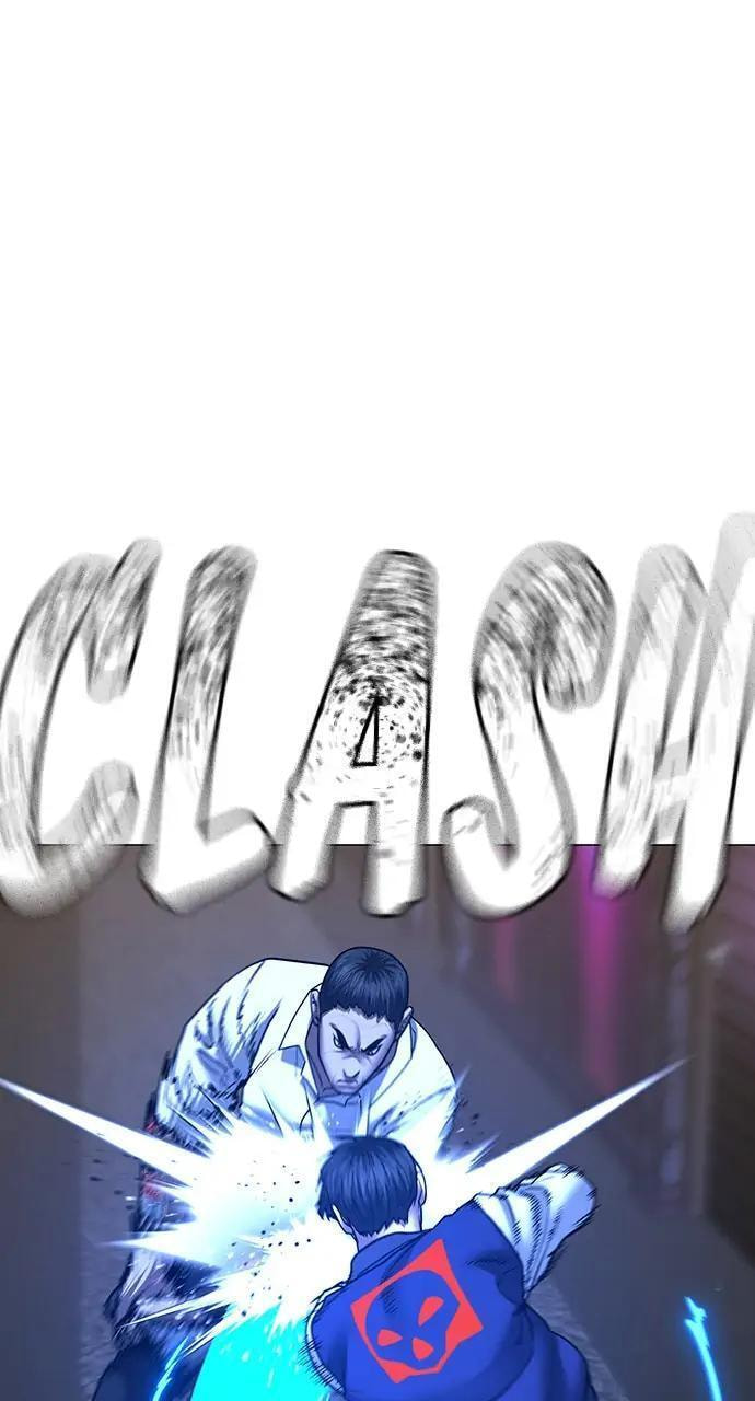 Read Reality Quest chapter 56 image 61 on Lezhin
