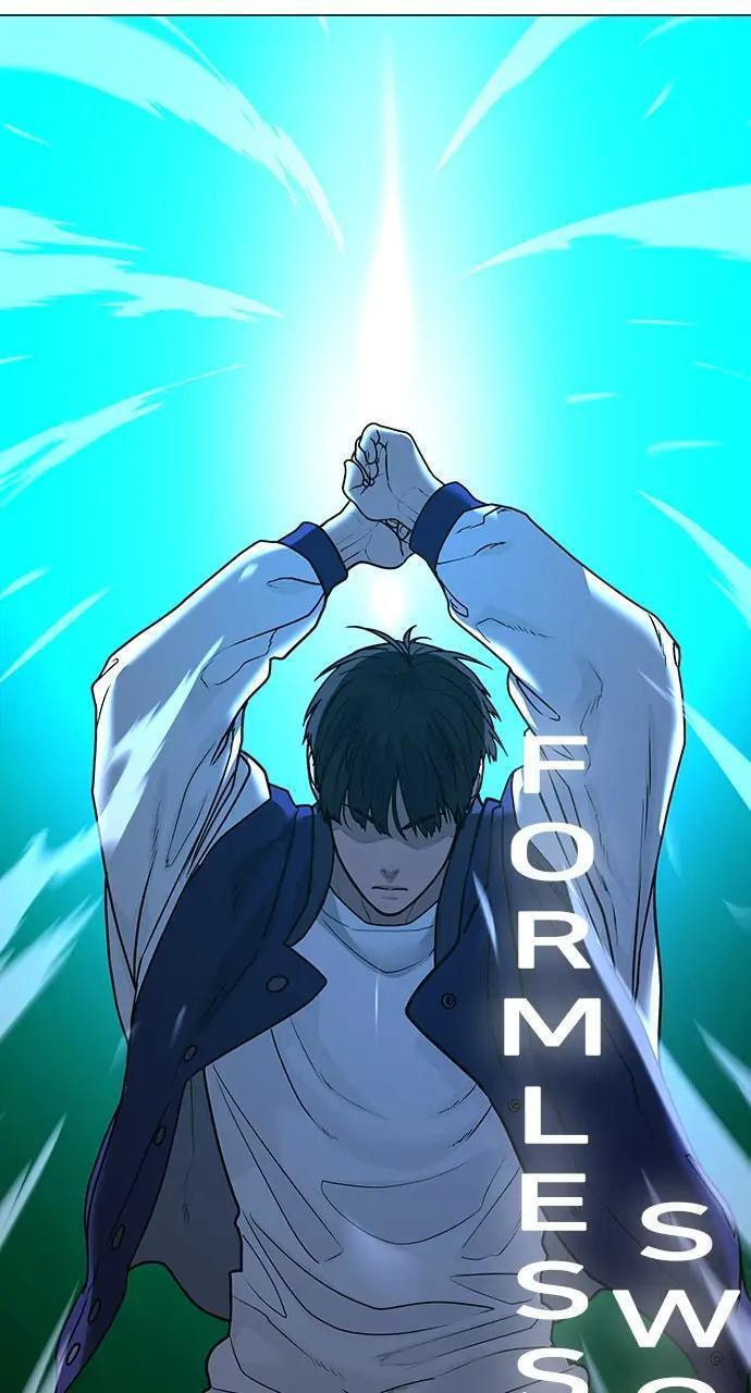 Read Reality Quest chapter 56 image 87 on Lezhin