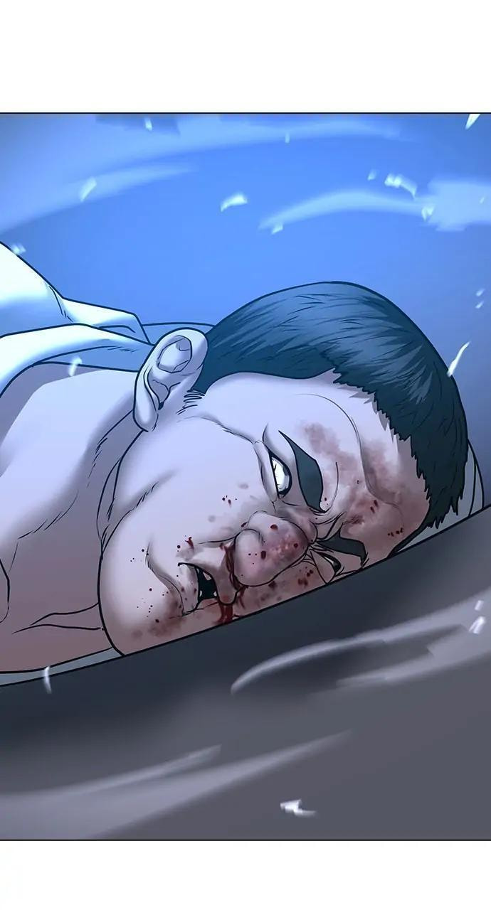 Read Reality Quest chapter 56 image 94 on Lezhin