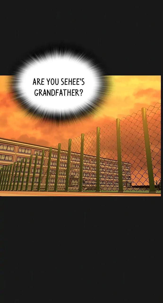 Read Reality Quest chapter 57 image 1 on Lezhin