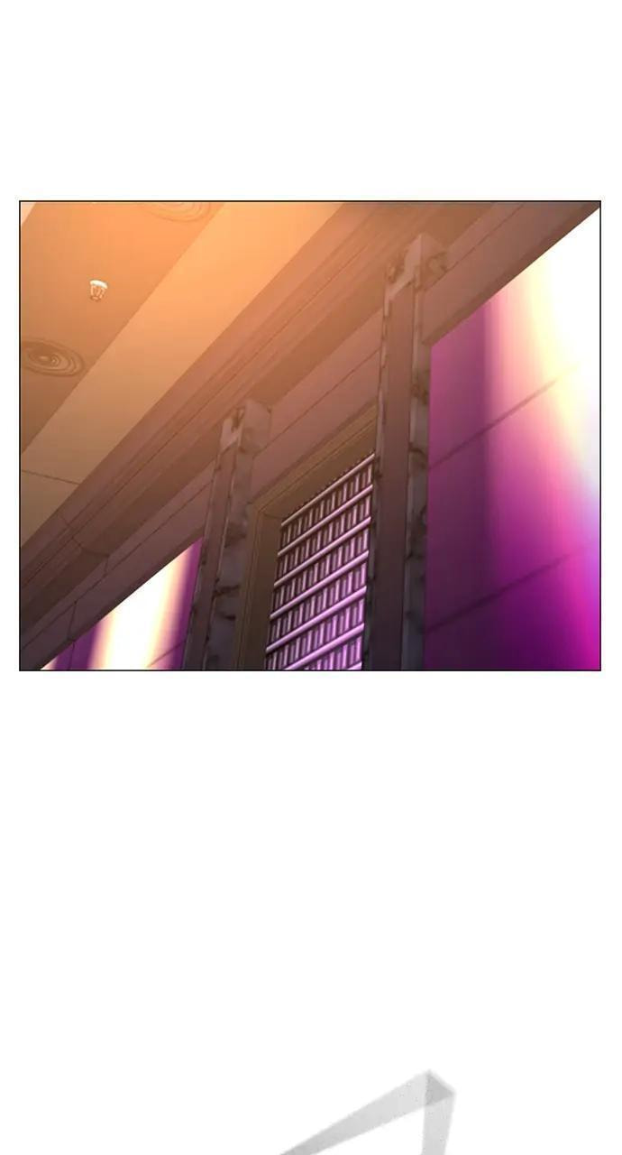 Read Reality Quest chapter 57 image 115 on Lezhin
