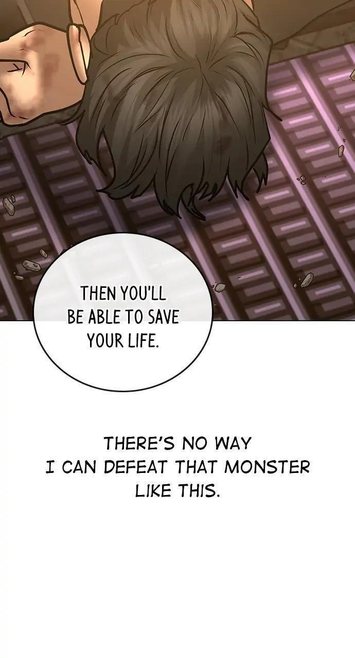 Read Reality Quest chapter 57 image 121 on Lezhin
