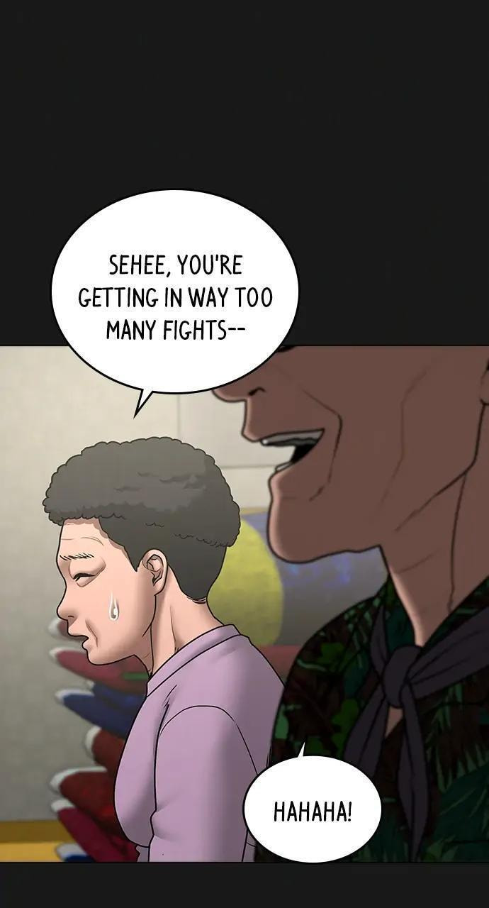 Read Reality Quest chapter 57 image 16 on Lezhin