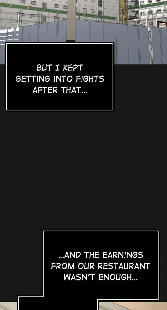 Read Reality Quest chapter 57 image 21 on Lezhin