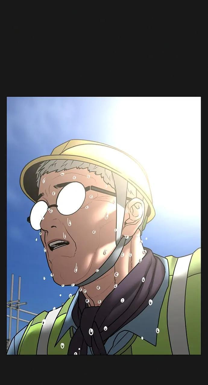 Read Reality Quest chapter 57 image 23 on Lezhin