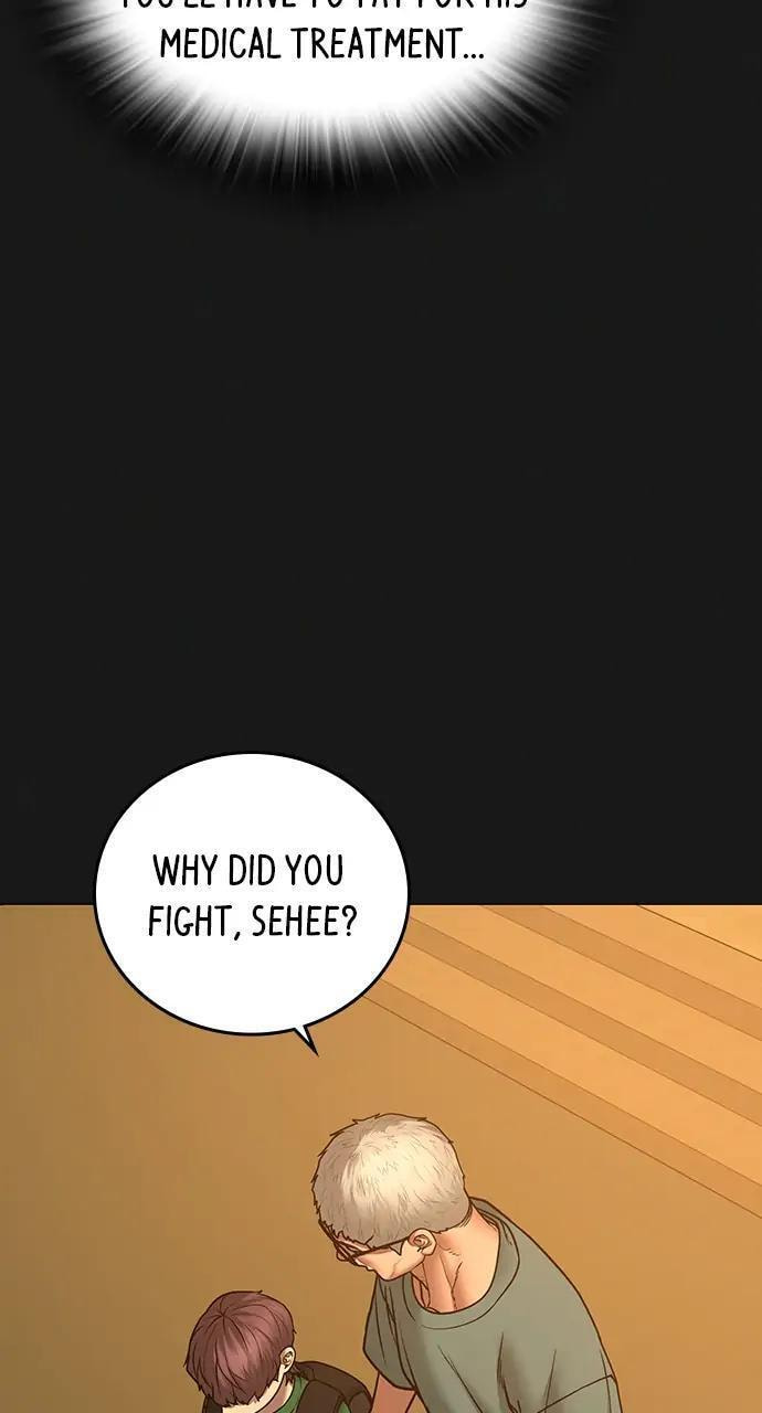 Read Reality Quest chapter 57 image 3 on Lezhin