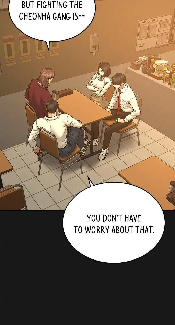 Read Reality Quest chapter 57 image 36 on Lezhin