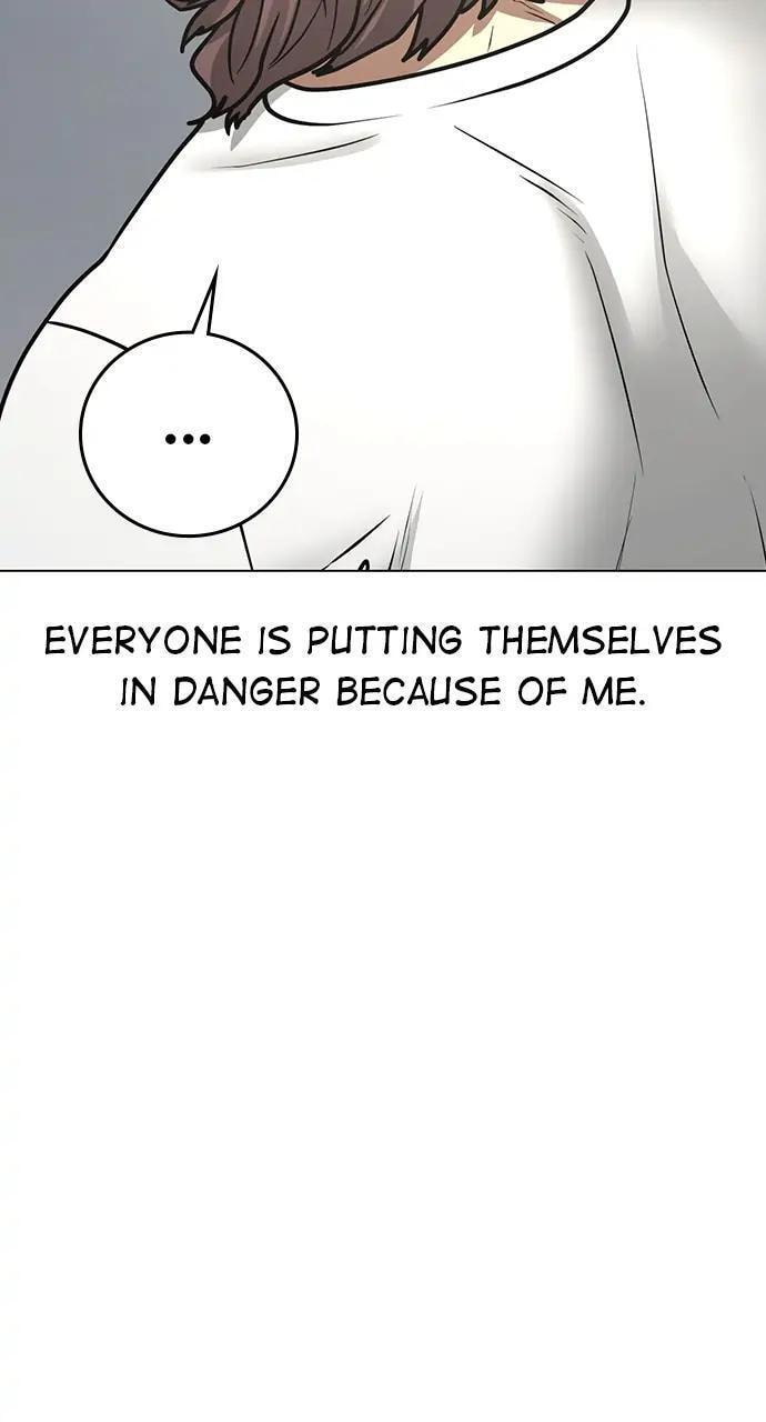 Read Reality Quest chapter 57 image 40 on Lezhin