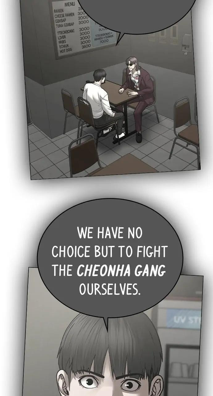 Read Reality Quest chapter 57 image 43 on Lezhin