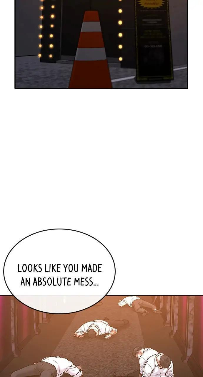 Read Reality Quest chapter 57 image 48 on Lezhin