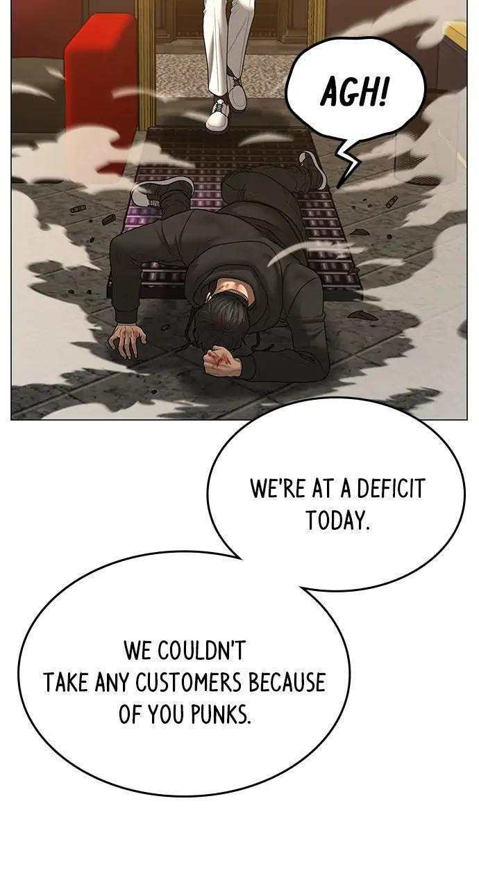 Read Reality Quest chapter 57 image 69 on Lezhin