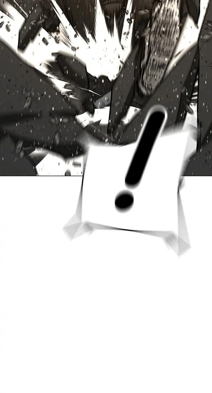 Read Reality Quest chapter 57 image 90 on Lezhin
