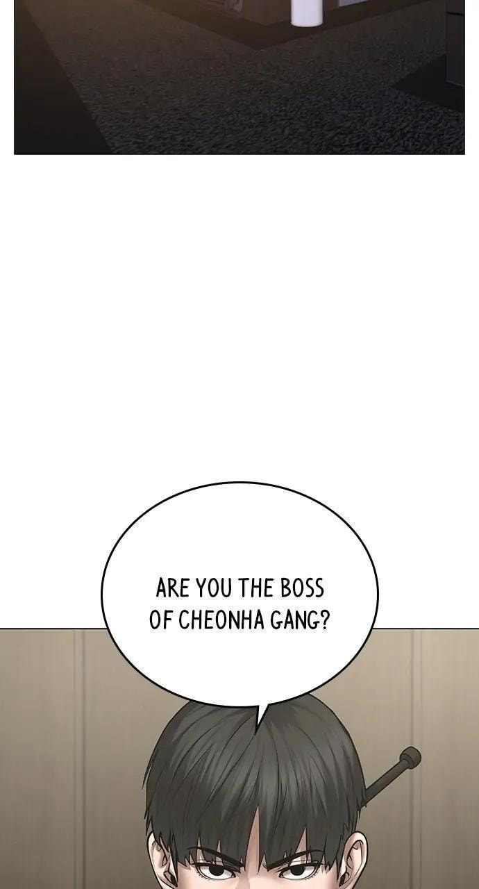 Read Reality Quest chapter 57 image 95 on Lezhin