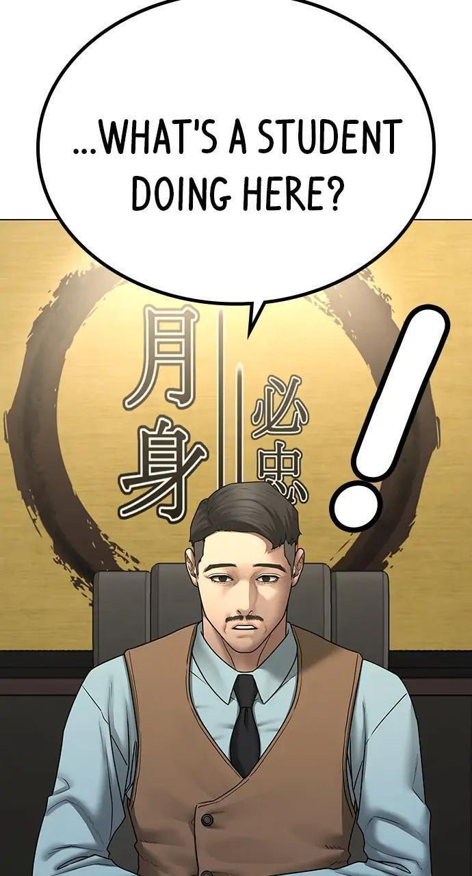 Read Reality Quest chapter 57 image 98 on Lezhin