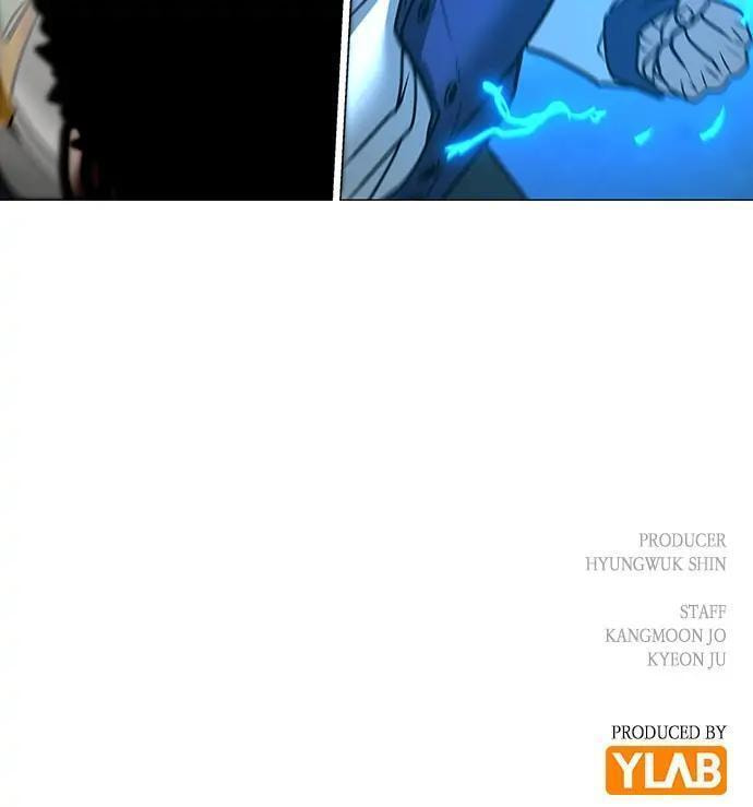 Read Reality Quest chapter 58 image 128 on Lezhin